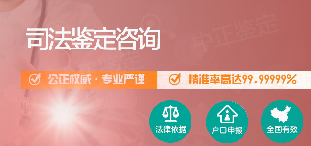 常州毛发可以做DNA亲子鉴定吗,隐私亲子鉴定费用是多少钱