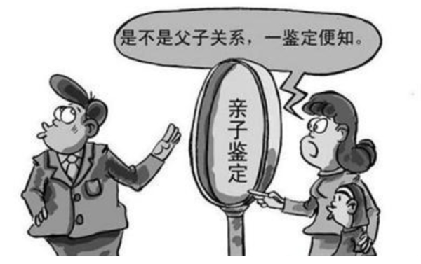 常州DNA鉴定准确可靠吗,